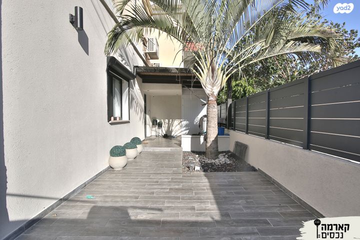 דירת גן, חיפה