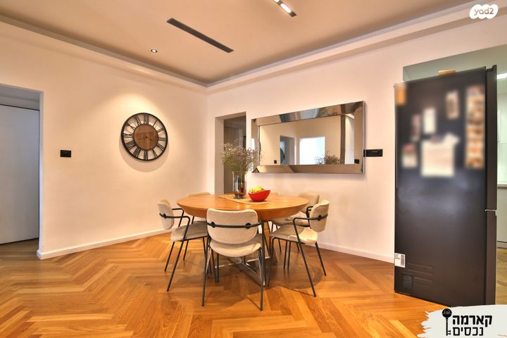 דירת גן, חיפה