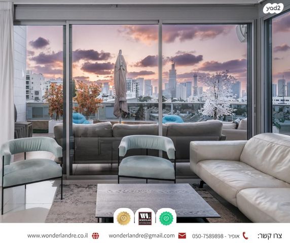 גג/ פנטהאוז, שטח 9, גבעתיים