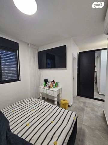 דירה, שדרות בפארק, שדרות