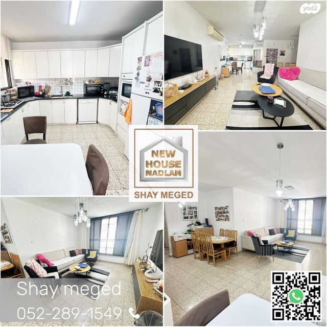 דירה, זכריה הלל 23, מחנה יהודה, פתח תקווה