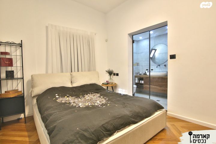 דירת גן, חיפה