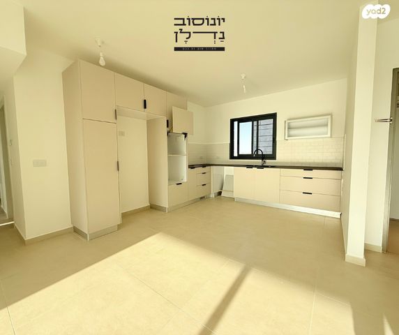 כרמי הנדיב, אחוזת רוטנר