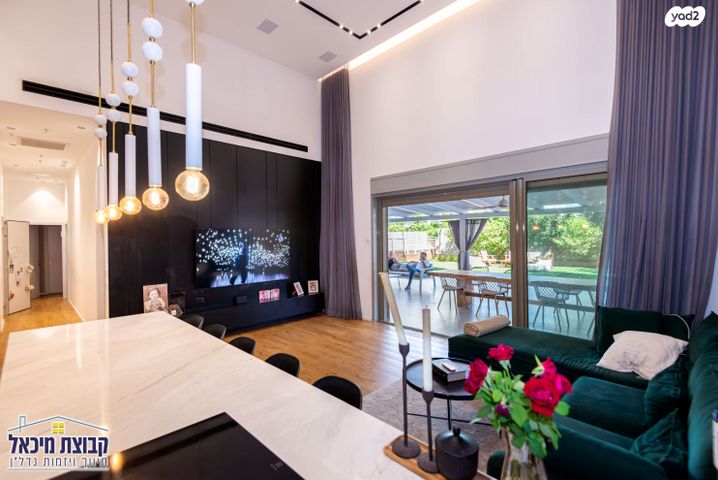 דירת גן, מעיין, נופרים, ראש העין