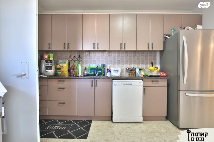 דירה, קרית מוצקין