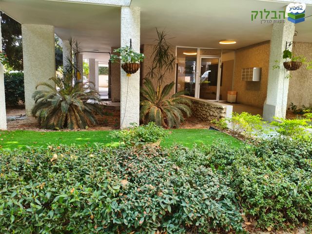 דירה, השומר, ראשון לציון