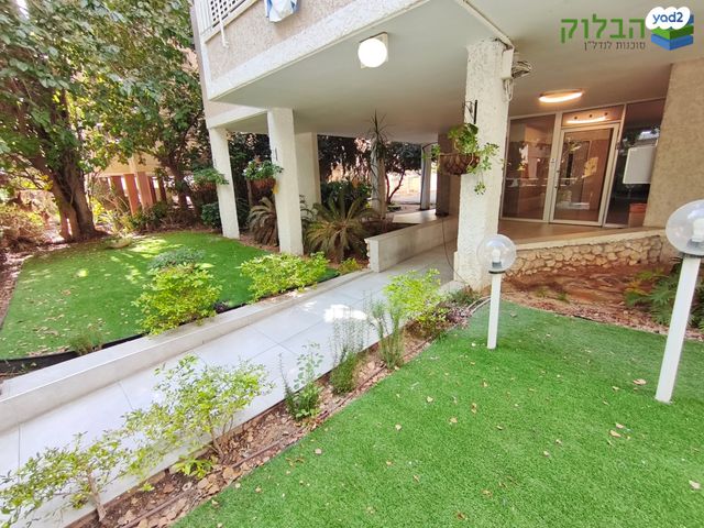 דירה, השומר, ראשון לציון