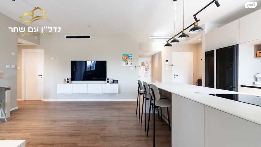 דירה, שביט, באר יעקב