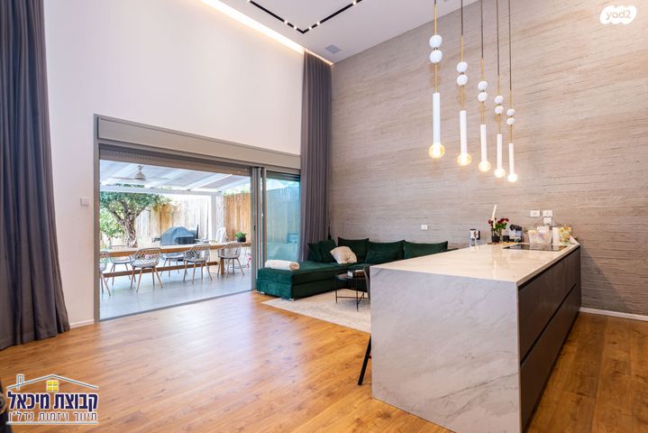 דירת גן, מעיין, נופרים, ראש העין