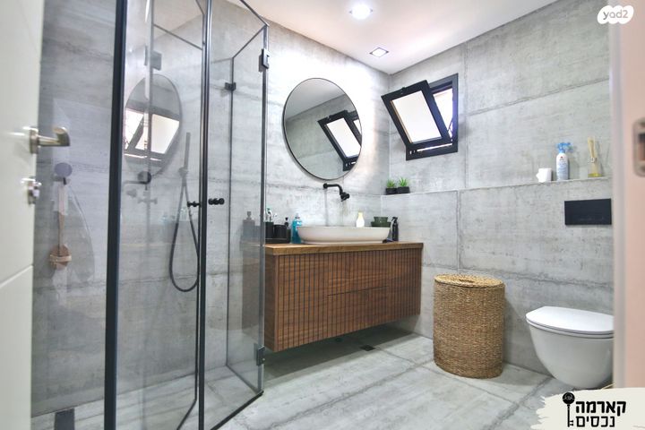 דירת גן, חיפה