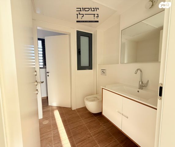 דירה, כרמי הנדיב, אחוזת רוטנר, קרית מלאכי