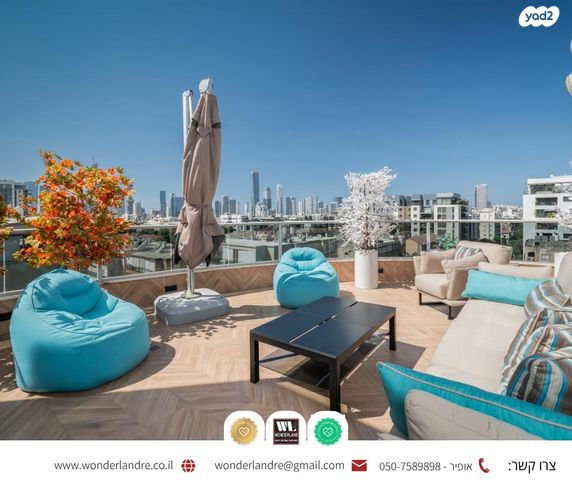 גג/ פנטהאוז, שטח 9, גבעתיים