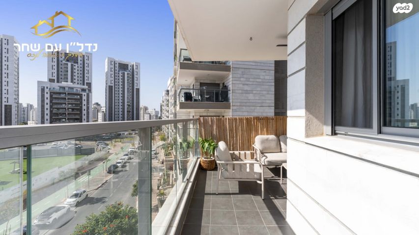 דירה, שביט, באר יעקב