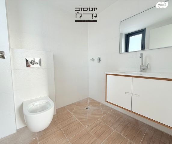 דירה, כרמי הנדיב, אחוזת רוטנר, קרית מלאכי