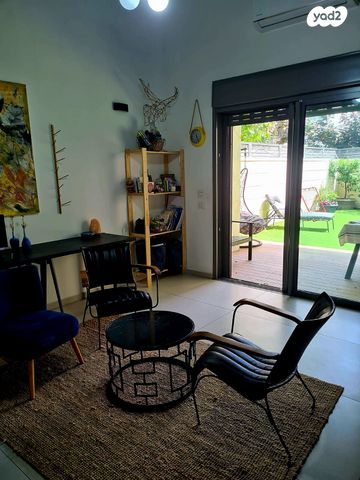 דופלקס, כפר גנים ג, פתח תקווה