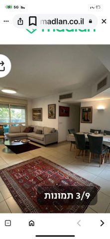 דירה, כוכב הצפון, תל אביב יפו