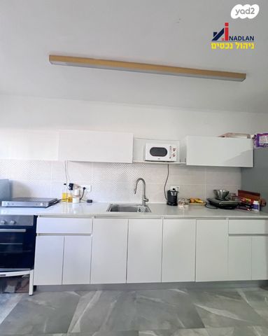 דירה, יחיאל וייסנברג, אור עקיבא