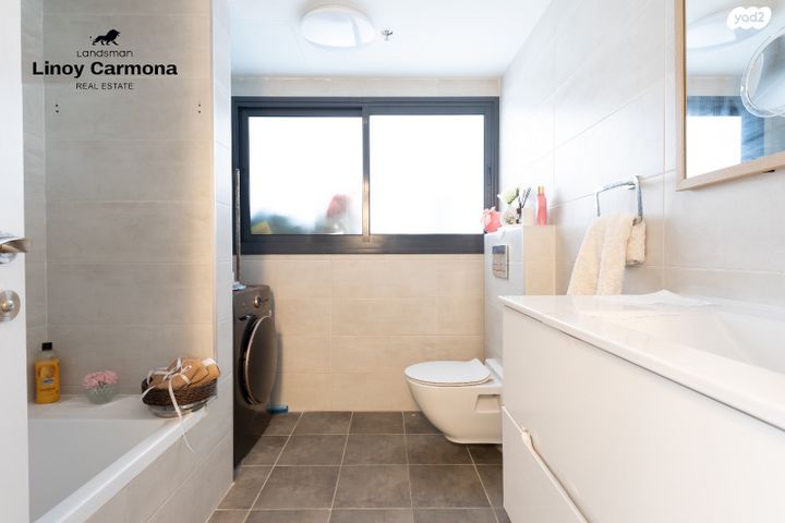 דירה, קרל נטר, אברמוביץ', ראשון לציון