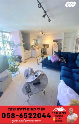 דירה, גולינקין 9, רמת אליהו, ראשון לציון