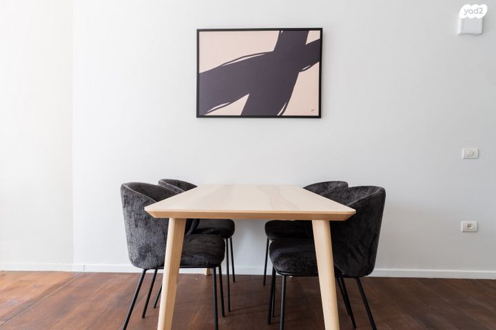 דירה, תל אביב יפו