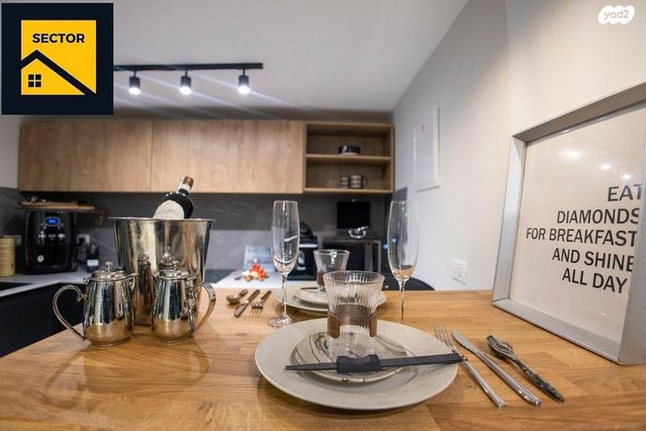 סטודיו/ לופט, שיבת ציון 2, חיפה