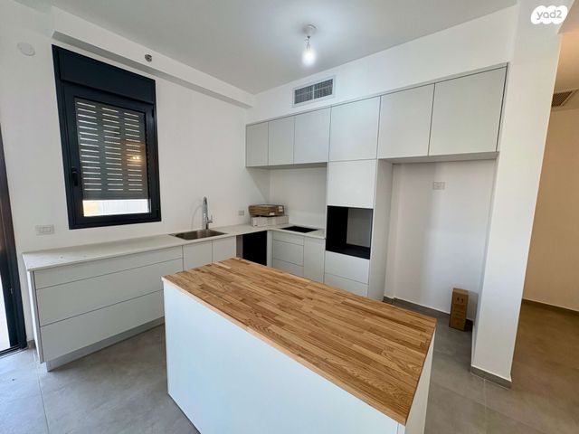 הקרן הקיימת לישראל 