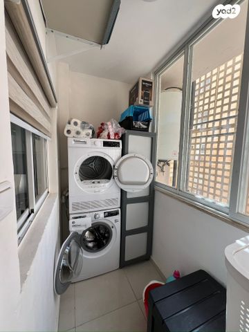 דירה, הרברט סמואל, מרכז העיר, חדרה