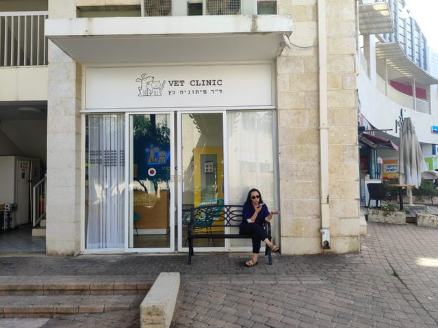 חנויות/ שטח מסחרי, דרך לב השרון, צורן, קדימה צורן