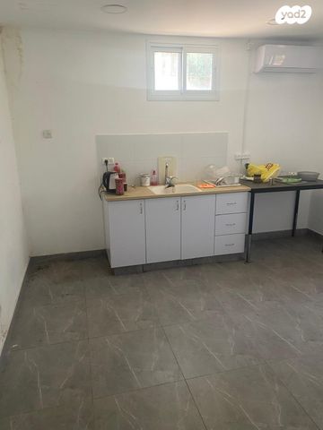 משרדים, העוגן