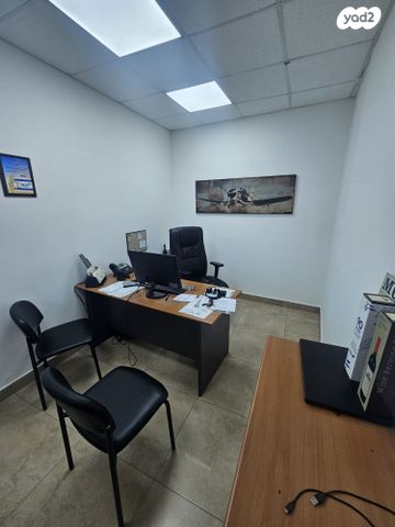 משרדים, תלפיות תעשיה ומסחר, ירושלים