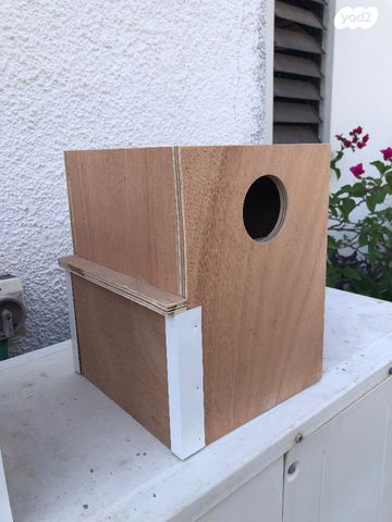 תמונת מודעה - חיות מחמד