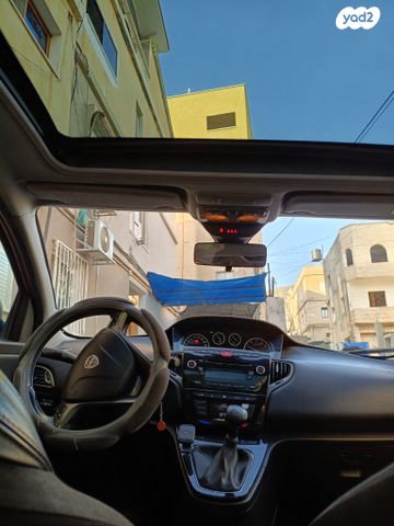 לנצ'יה אפסילון