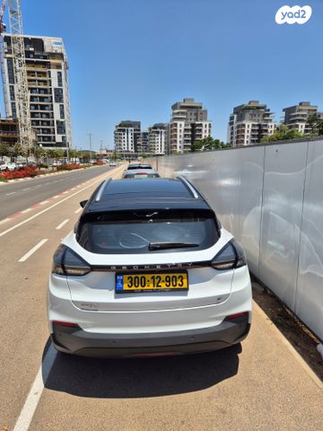 ג׳ילי Geometry C