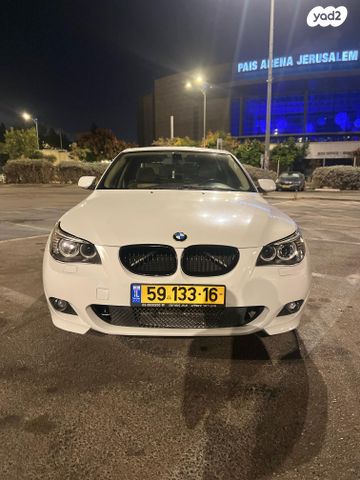 מודעת רכב ב מ וו סדרה 5