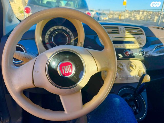 מודעת רכב פיאט 500