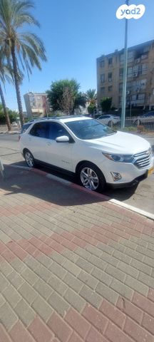 מודעת רכב שברולט אקווינוקס