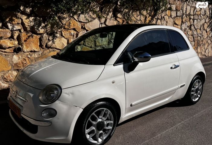 מודעת רכב פיאט 500