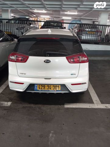 מודעת רכב קיה נירו
