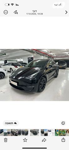 מודעת רכב טסלה מודל Y