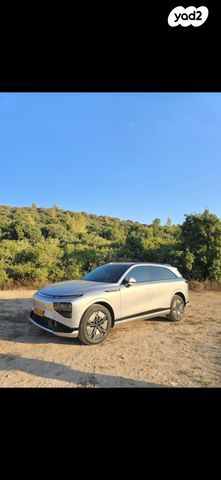 מודעת רכב אקספנג G9