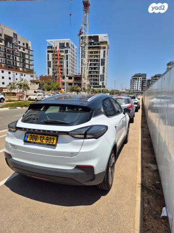 מודעת רכב ג׳ילי Geometry C