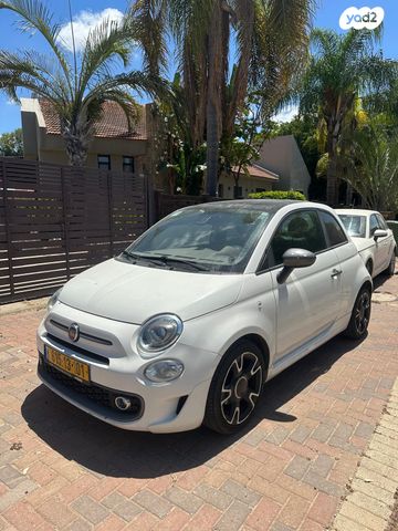מודעת רכב פיאט 500