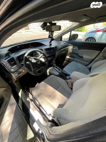 מודעת רכב הונדה סיוויק