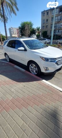 מודעת רכב שברולט אקווינוקס