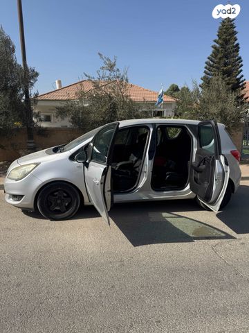 מודעת רכב אופל מריבה