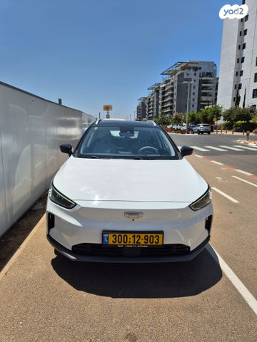 ג׳ילי Geometry C