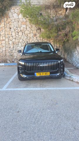 מודעת רכב ג'אקו J7