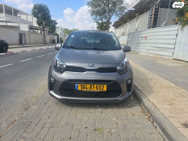 מודעת רכב קיה פיקנטו