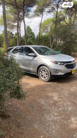 מודעת רכב שברולט אקווינוקס 