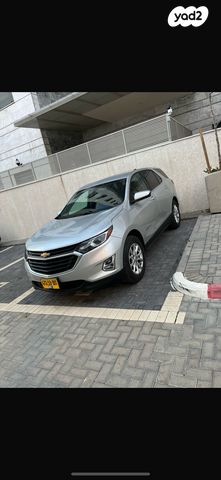 מודעת רכב שברולט אקווינוקס 